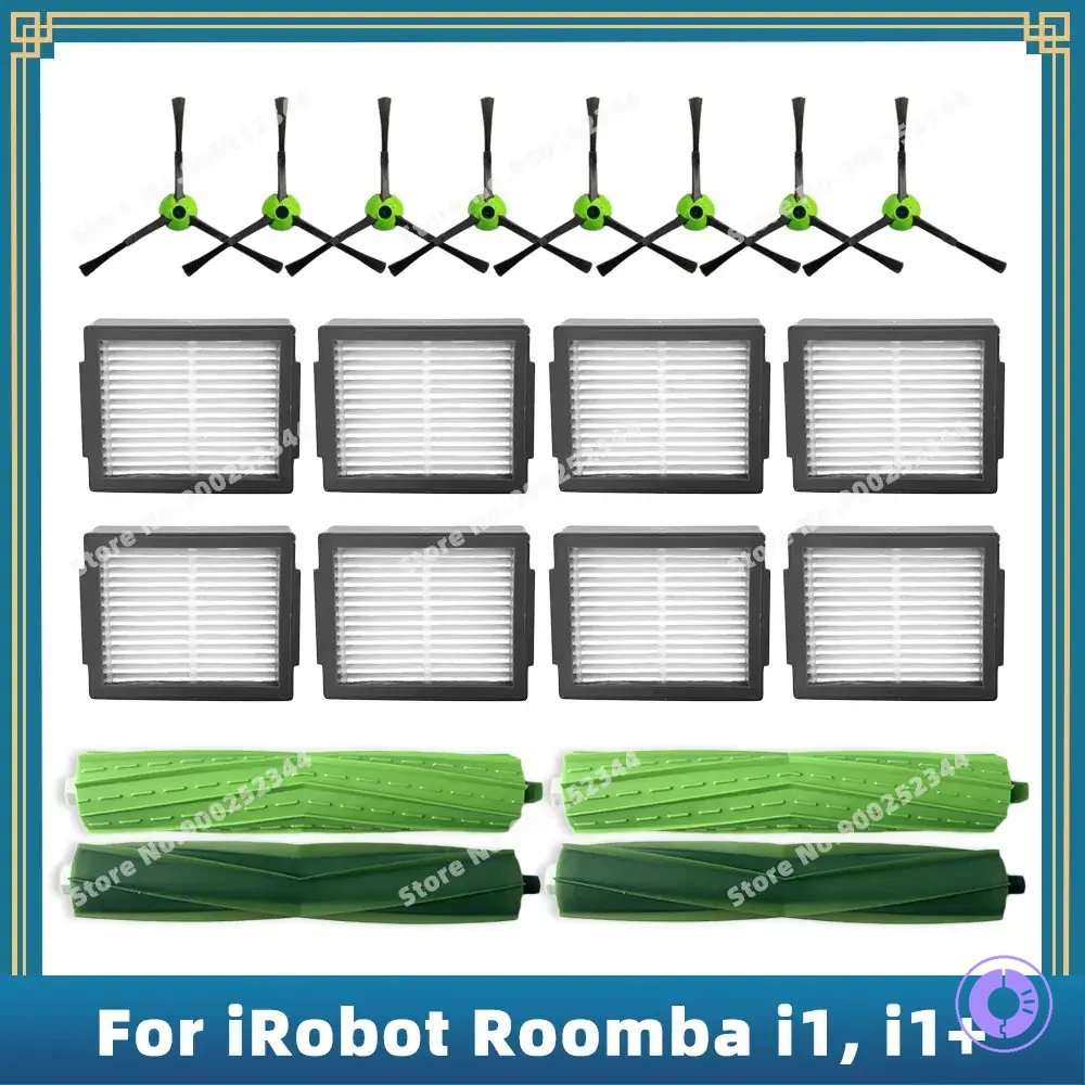 فلتر Roomba عالي الكفاءة