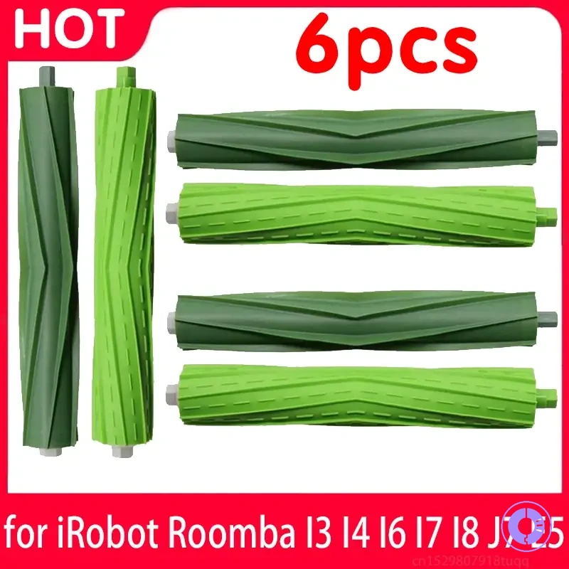 مجموعة فرش جانبية iRobot Roomba